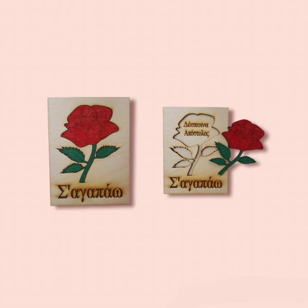 Ξύλινη κάρτα Τριαντάφυλλο