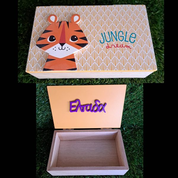 Ξύλινο Κουτί - Τίγρης